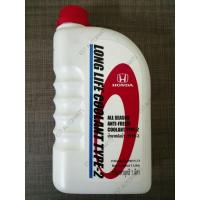 ราคา น้ำยาหม้อน้ำhonda1ลิตรแท้เบิกศูนย์ (9643442254)