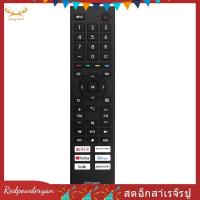 ราคา [Redpowderyan.th] 1 ชิ้นเปลี่ยน ERF3J80H Universal Remote Parts อุปกรณ์เสริมสําหรับ 4K UHD Android สมาร์ททีวี A6G U6G U8G 75A6G 6G 45A68U68G 75G 75G 75G (50807167952)