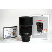 ราคา SAMYANG 85mm F1.4 For Sony (อดีตประกันศูนย์) (45654290185)