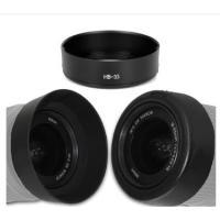 ราคา Nikon Lens Hood HB-33