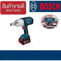 ราคา BOSCH GDS 18 V-Li HT บล็อกกระแทกไร้สาย 18V(เครื่องเปล่า)ของแท้100% (18919102808)
