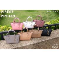 ราคา กระเป๋าแบรนด์ Pimmy (พิมมี่) (17640569262)