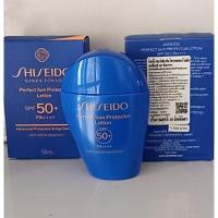 ราคา โลชั่นกันแดด Shiseido Perfect Sun Protector Lotion SPF50+/PA++++ ขนาด 50 ml (52505685355)