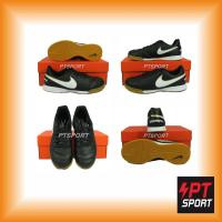 ราคา รองเท้ากีฬา รองเท้าฟุตซอลเด็ก NIKE 819190-010 JR TIEMPO LEGEND VI IC ดำขาว (13622192657)