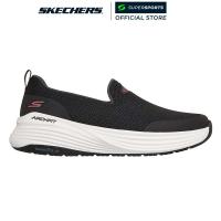 ราคา SKECHERS GOwalk Arch Fit® Stability 2.0 - Elle รองเท้าออกกำลังกายผู้หญิง (51057096875)