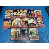 ราคา หนังสือการ์ตูน มือสอง ยูโดทะเล้น 13 เล่มจบ เล่ม 11,12 เป็นมือ 1 สภาพดี (25914129976)