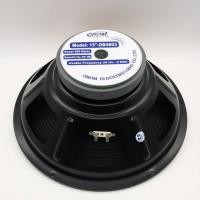 ราคา ลำโพง15”500wOB4803 โอบอ้อม (5236657152)