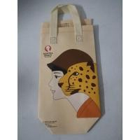 ราคา กระเป๋าเก็บความเย็น ป้าเจนนี่ (26076309865)