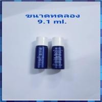 ราคา Kose Sekkisei Skincare UV Milk SPF 50+/PA++++ 9.1 ml. (22801430637)