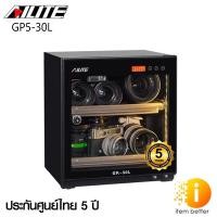 ราคา Ailite DRY CABINET ตู้กันชื้น GP5 30L (17774024954)