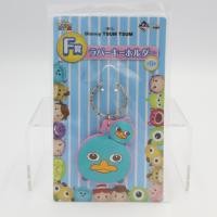 ราคา พวงกุญแจ ยาง Tsum Tsum แพร์รี่เจ้าตุ่นปากเป็ด (Perry the Platypus) ลิขสิทธิ์แท้ Disney ซูม ซูม / Banpresto (6745728294)