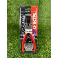 ราคา คีมถ่างแหวนปากงอ SOLO 903-7" Angled Tip Circlip Pliers หรือ External Angled Circlip Pliers (41323086066)