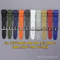 ราคา 18 มม.สายนาฬิกาทดแทนสําหรับ SGW500H SGW400 SGW300 AE-1200 W800H MRW-200 W218H (45810385600)