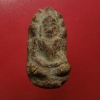 ราคา พระนาคปรกเดี่ยว กรุพระธาตุนาดูน single serpent Phra That Na Dun มีประวัติ มีตํานาน น่าสะสม พุทธคุณเข้มขลัง (23168389399)
