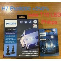 ราคา หลอดไฟหน้ารถยนต์ PHILIPS : X-Treme ULTINON LED 6000K 250% ขั้ว H7 แถมฟรี หลอดไฟหรี่ PHILIPS T10 Ultinon LED 6000K (1823334177)