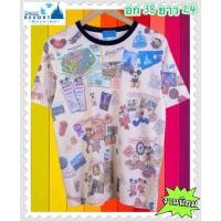 ราคา HOT Tokyo Disney Resort ปล่อยเสื้อแบรนด์เนมแท้ ปกติราคาใน Shop แพงมากจ้า (29410658432)