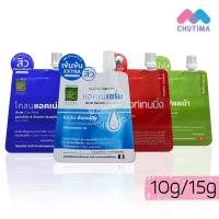 ราคา สมุนไพรปทุมมาศ (สุภาภรณ์) ซอง 10/15 กรัม (2504866987)