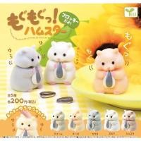 ราคา **พร้อมส่ง**กาชาปองหนูแฮมเตอร์หัวดุ๊กดิ๊ก Mogumogu Hanster ของแท้ (10791212954)
