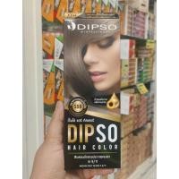 ราคา Dipso ครีมเปลี่ยนสีผม S08 สีบลอนด์กลางประกายหมอก (28842044882)