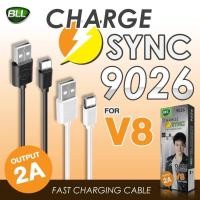 ราคา สายชาร์จ BLL Android (V8) 2A แท้ 100% รับประกันศูนย์1 ปี (8965810700)