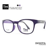 ราคา กรอบแว่นตาสีม่วง ทรงเหลี่ยม Toni Morgan รุ่น TMM 1032 น้ำหนักเบา ยืดหยุ่นได้ดี Made in Korea (28653429879)