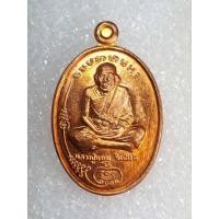 ราคา เหรียญมนต์พระกาฬ หลวงปู่หมุน ปี62 (6083713040)