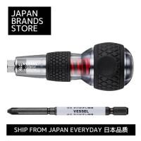 ราคา [จัดส่งจากญี่ปุ่นโดยตรง] Vessel Hazucell Ball Grip Impactor (พร้อมดอก Hazucell +2100mm)/จัดส่งจากญี่ปุ่น/คุณภาพญี่ปุ่น/แบรนด์ญี่ปุ่น (26824887259)
