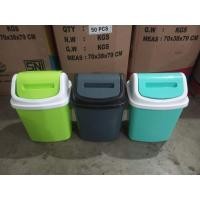 ราคา ถังขยะ/ถังขยะ/ถังขยะพร้อมฝาปิดสวิง มี 3 สี วัสดุพลาสติก A58/B21 (24696553928)