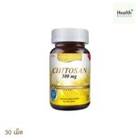 ราคา Real Elixir Chitosan 500 mg. (30 เม็ด) ไคโตซาน (28520755678)