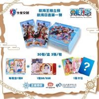 ราคา Kabao Cultural Creative ของแท้ One Piece One Piece Diary First Bullet Collection Card Card Card Mystery Box Card ใหม่เอี่ยมยังไม่ได้เปิด/3.15 (43129981005)