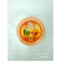 ราคา สบู่สมุนไพรสีดา ผสมผงขัดพม่าขมิ้นชันและน้ำผึ้ง (4718051991)