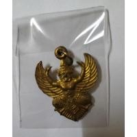 ราคา เหรียญพญาครุฑ พระอาจารย์วราห์ วัดโพธิ์ทอง กรุงเทพฯ ไม่มีกล่อง (42117169048)