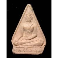 ราคา พระพุทธโคดม วัดไผ่โรงวัว สุพรรณบุรี ลพ ขอม อธิษฐานจิตสร้าง (15495178929)