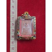 ราคา พระหางหมากหลวงพ่อฤาษีลิงดำ วัดท่าซุงพระแท้ให้พร้อมกรอบทองจังหวัดอุทัยธานี (55610370276)
