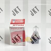 ราคา หลอดไฟ PSX26W 12V 26W PHYLLIS ไฟหรี่ ตัดหมอก รถตู้ COMMUTER 1หลอด (43003956302)