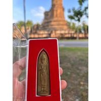 ราคา พระร่วงหลังรางปืน ปี 2539 วัดพระปรางค์ สุโขทัย (เนื้อแดง+ผิวทราย) พร้อมกล่องแท้ๆ จากวัด (18289470235)