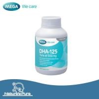 ราคา Mega We Care DHA-125 Tuna Oil 500 Mgซื้อ2กล่องแถมfish oil30's. บำรุงสมองและสายตา ด้วยน้ำมันปลาทูน่า (100 แคปซูล) (1916214632)