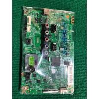 ราคา UA40EH5000 mainbord tv (14446894742)