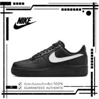 ราคา ♞,♘,♙ของแท้ 100 % Nike Air Force 1 Low 07 FZ0627-010 สีดำ bu (26526306736)