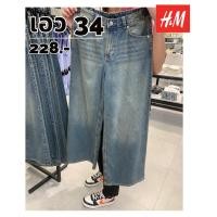 ราคา Ts2280 มือสอง EUS 38 US 6 เอว 34✨ กางเกงยีนส์ทรงขาบาน (Wide Leg) เอวสูงจาก H&M แบรนด์ Divided สียีนส์อ่อนฟอกสวย (45402168025)