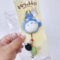 ราคา ตุ๊กตาผ้าพวงกุญแจ Totoro โทโทโร่เพื่อนรัก My Neighbor Totoro Studio Ghibli ของแท้ญี่ปุ่น งานรุ่นเก่า (55854513420)