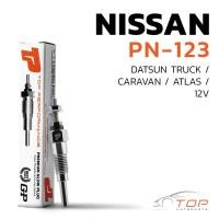 ราคา หัวเผา PN-123 - NISSAN DATSUN SD22 SD23 SD25 ตรงรุ่น (11V) 12V - TOP PERFORMANCE JAPAN - นิสสัน ดัทสัน HKT 11065-34W00 (19640158220)