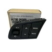 ราคา 967002K000 Genuine Steering Wheel Switch Pushbutton Steering Wheel Switch Button Car For Kia Forte (26044182096)