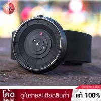 ราคา ทรงเข็มทิศ FUCDA รุ่น 565-5 นาฬิกา สตรีท มินิมอล นาฬิกาแฟชั่น นาฬิกาข้อมือ ผู้หญิง ผู้ชาย (4436466066)