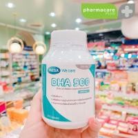 ราคา Mega We Care DHA 500 Fish oil 30 cap (20996751879)