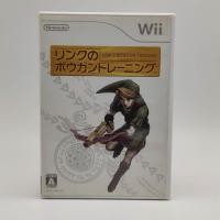 ราคา Link's Bowgun Training [ZELDA] แผ่นมีรอย เล่นได้ ไม่มีคู่มือ Nintendo Wii (23651866163)