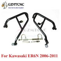ราคา LY กันชนเครื่องยนต์สำหรับ Kawasaki ER6N ปี 2006-2011 ER 6N ER-6N ป้องกันการชนบนทางหลวง (40730636977)