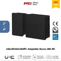 ราคา UPC กล่องพักสาย UB4X2 - 4 BK สีดำ กล่องพักท่อร้อยสายไฟฟ้า Adaptable Boxes (26225627365)