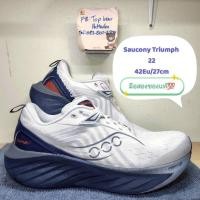 ราคา Saucony Triumph 22 มือสองของแท้ไซส์ Us9 Eu42.5 27cm (57859116927)