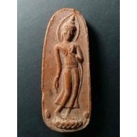 ราคา พระลีลาเนื้อผง หลังอุไม่ทราบที่ (21021844458)